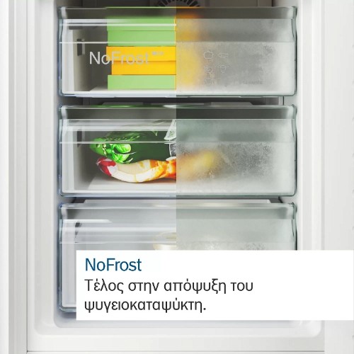 ΨΥΓΕΙΟΚΑΤΑΨΥΚΤΗΣ ΕΛΕΥΘΕΡΟΣ BOSCH KGN497LDF (203x70 / D / INOX LOOK / FNF / ΟΘΟΝΗ)